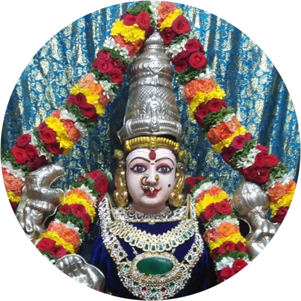 Sri Kanyakaparameswari Temple <sup>&reg;</sup>